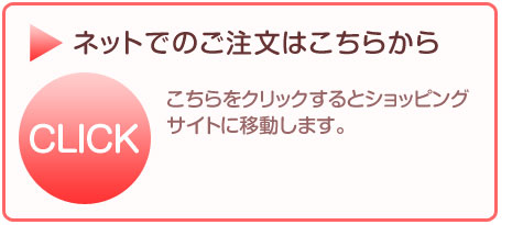 さくらんぼ お取り寄せ ご贈答 発送 山形 寒河江 さくらんぼ狩り農園八果園大沼